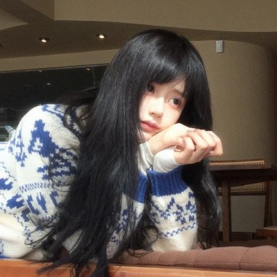 香料