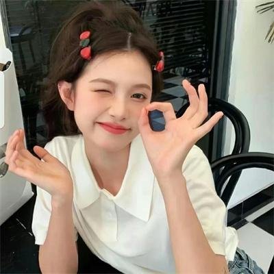 花明渡