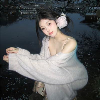 火并色情街